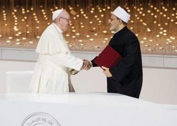 الامام الطيب و البابا فرنسيس