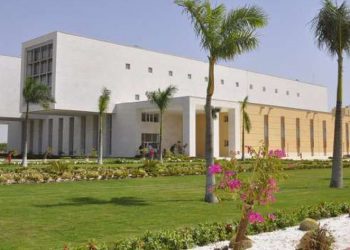 جامعة مصرية
