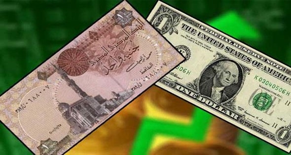 الجنيه مقابل الدولار