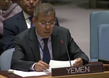 مندوب اليمن في مجلس الأمن