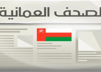 صحيفة عمان: رسالة السلطنة لعباس تأكيد عمق العلاقات مع فلسطين 1