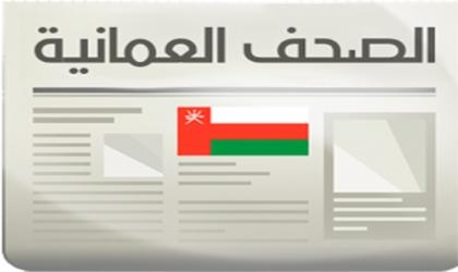 صحيفة عمان: رسالة السلطنة لعباس تأكيد عمق العلاقات مع فلسطين 1