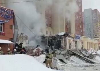 انفجار في روسيا