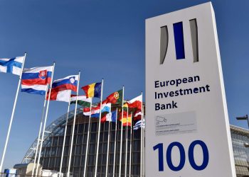 «الاستثمار الأوروبي» يقدم تمويلًا بـ 100 مليون يورو للقطاع الخاص بـ الأردن 1