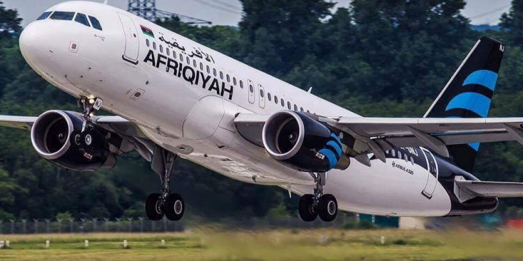 حركة الطيران الأفريقية