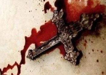 دماء المسيحين