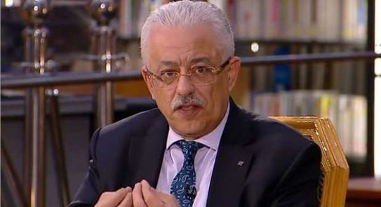 وزير التربية و التعليم طارق شوقي