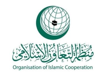منظمة التعاون الاسلامي