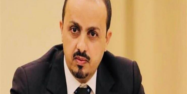 وزير الإعلام اليمني يحذر من كارثة إنسانية في مأرب جراء استهداف الحوثي لمخيمات النازحين 1