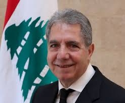 وزير المالية اللبنانية