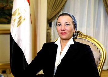ياسمين فؤاد وزيرة البيئة