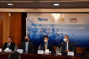 وزير الشباب يشهد بروتوكول تنمية الرياضة المصرية
