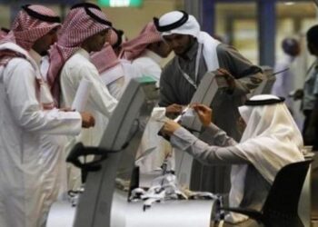 سوق العمل السعودي