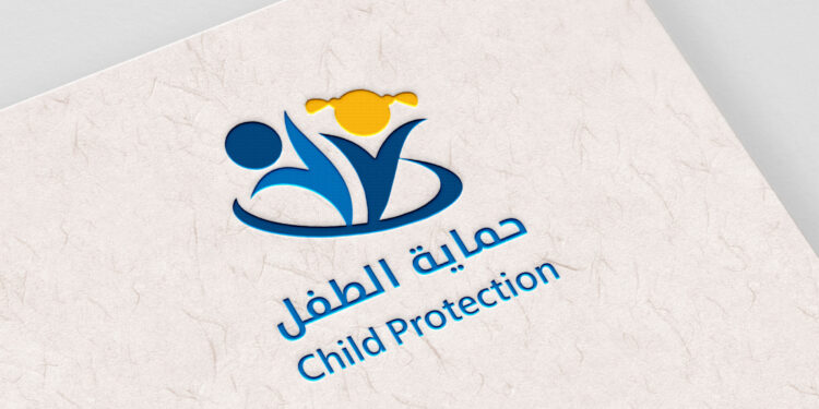 لجنة حماية الطفل