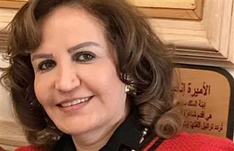 الدكتورة زينب الغزالي رئيسة لجنة المرأة بالجمعية المصرية اللبنانية لرجال الأعمال
