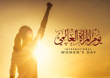 مكتب مصر الثقافي ببكين ينظم احتفالية بمناسة يوم المرأة العالمي 1