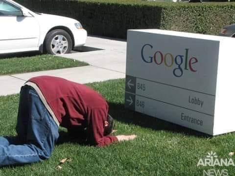 عبادة جوجل