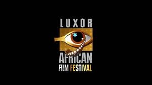 «مهرجان الاقصر» يناقش تأثير التكنولوجيا على السينما بقيادة عدلي توما 2
