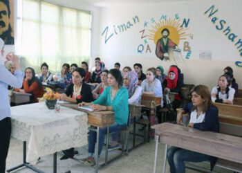 انطلاق برنامج «المعلم الرائد» لتدريب معلمات القاهرة الكبرى 1