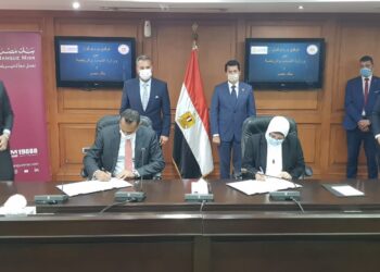 أثناء توقيع البروتوكول بين بنك مصر ووزارة الشباب والرياضة