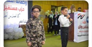 زعيم الأغلبية يشارك في احتفالية الأم المثالية والطفل اليتيم بـ شبرا الخيمة (صور) 2