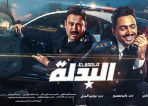 نمرة واحد في الشباك.. أعلى الأفلام في إيرادات السينما المصرية.. تعرف عليها 5
