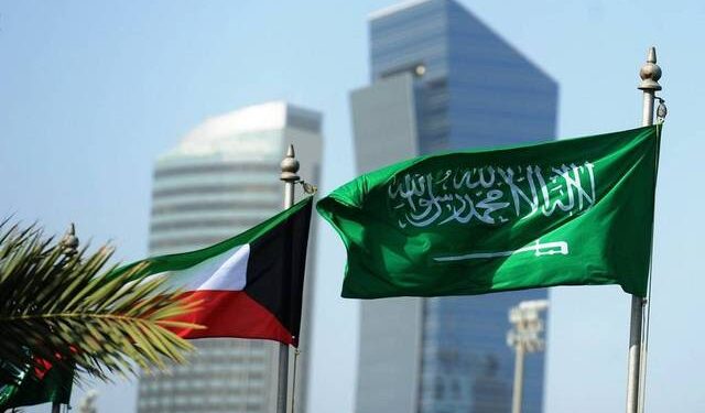 الكويت والسعودية