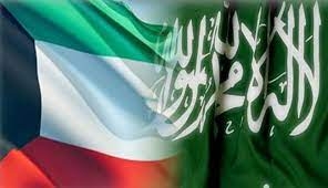 الكويت والسعودية