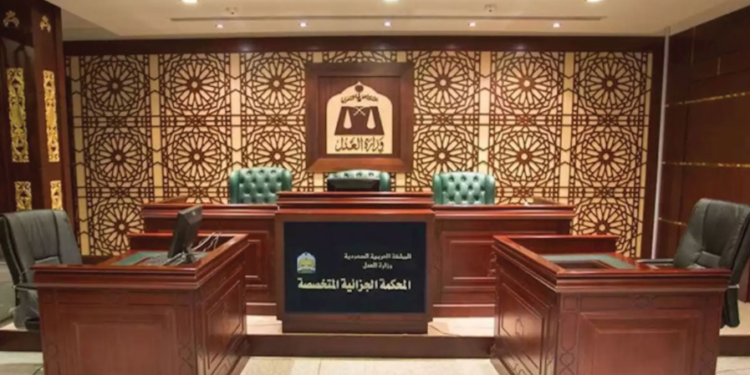 المحكمة الجزائرية