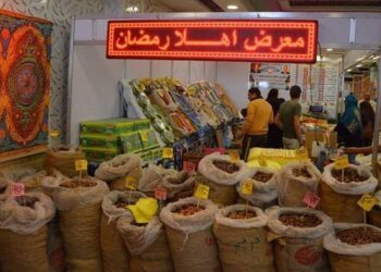 افتتاح معرض "أهلا رمضان" في فيصل بحضور رئيس الوزراء.. بعد قليل