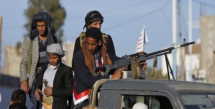 جرائم الحوثيين باليمن