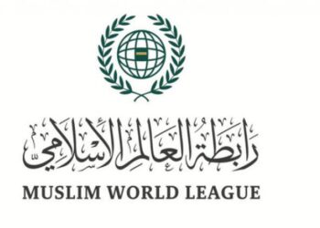 رابطة العالم الاسلامي