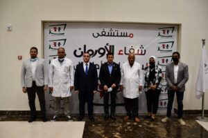 أشرف صبحي يدعم مستشفى «شفاء الأورمان» بالأقصر بزيارة ثالثة (صور) 1