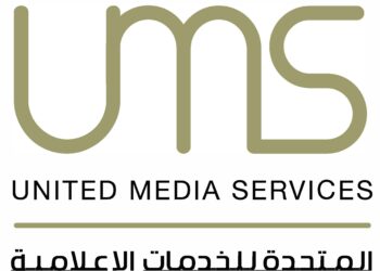 شركة المتحدة للخدمات الإعلامية