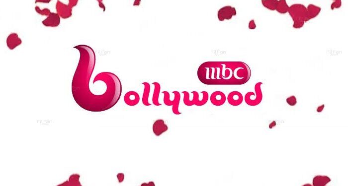 قناة mbc Bollywood