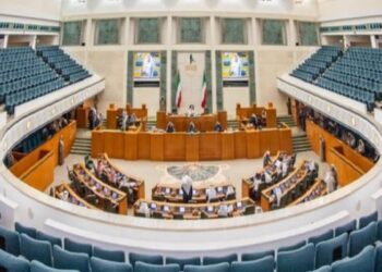 مجلس الامة الكويتي