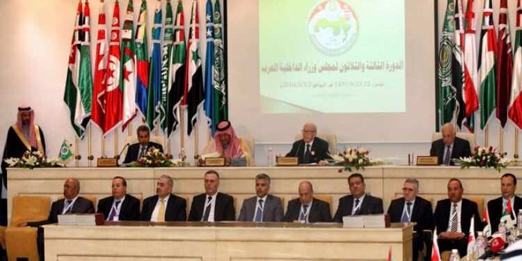 مجلس وزراء الداخلية العرب