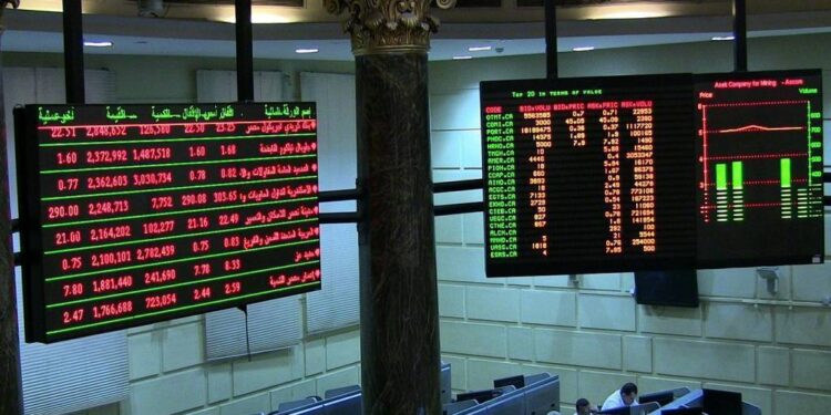 البورصة المصرية تقرر إيقاف 7 أسهم لتجاوز النسب المقررة 1