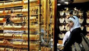 سعر جرام الذهب عيار 21 في مصر اليوم الخميس 27-5-2021 3