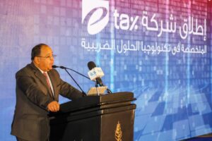 وزير المالية: المصريون قادرون على إبهار العالم.. وتحويل التحديات إلى فرص تنموية واعدة 4