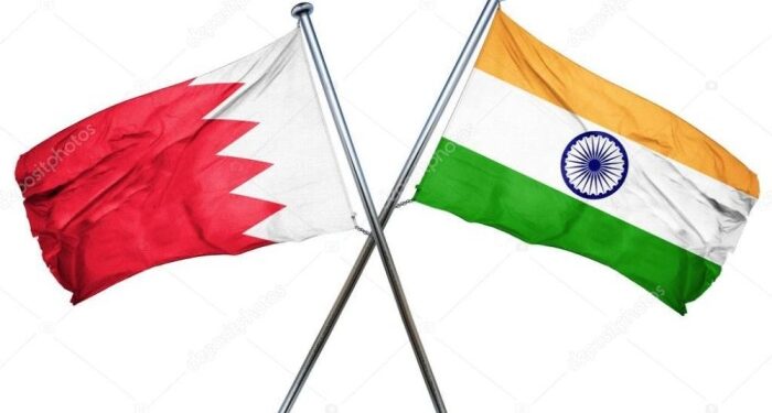 البحرين والهند