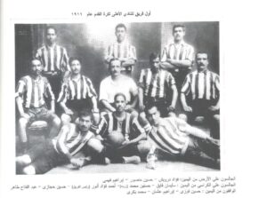 حسين حجازي بقميص النادي الأهلي 