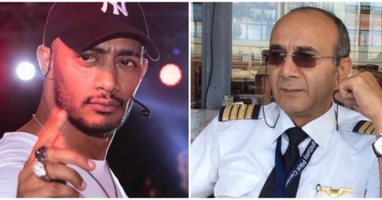 أسرة الطيار أشرف أبو اليسر تعلق على تصرفات محمد رمضان