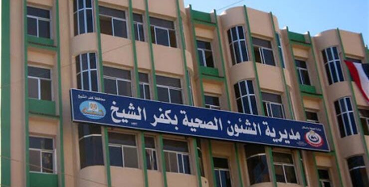 صحة كفر الشيخ : 450 حالة تسمم خلال الربع الأول من العام الجاري  1