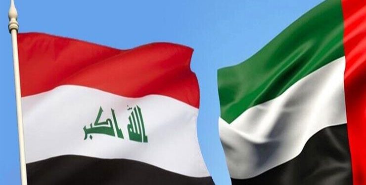 العراق و الإمارات