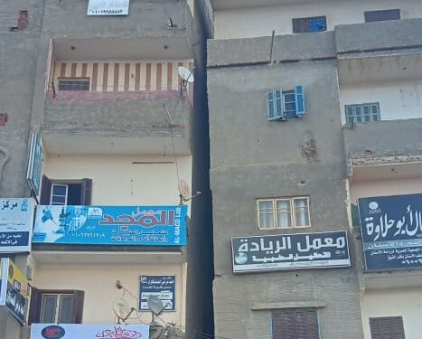 إخلاء عمارتين سكنيتين بقرية لوجود ميل بهما بسيدى سالم كفر الشيخ