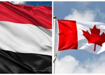 اليمن وكندا