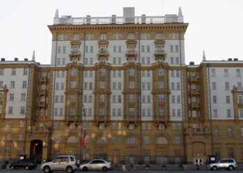 السفارة الامريكية في موسكو