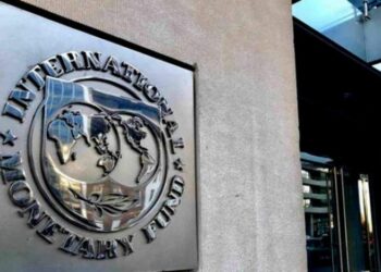 صندوق النقد الدولي يزف بشرى سارة للمصريين 1