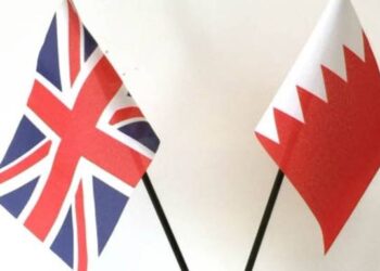 البحرين وبريطانيا